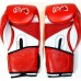 Снарядні рукавички RIVAL RB2 SUPER BAG GLOVES червоні