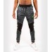 Спортивні штани Venum Arrow Loma Signature Collection Joggers Dark Camo