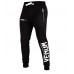 Спортивні штани Venum Contender 2.0 Joggings Grey Black