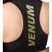 Спортивний топ Venum Power 2.0 Sport Bra Khaki Black