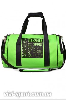 Сумка спортивна BERSERK MOBILITY neon green