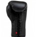 Тренувальні рукавички EVERLAST Elite Laced Training Gloves black