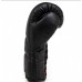 Тренувальні рукавички EVERLAST Elite Laced Training Gloves black