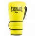 Тренувальні рукавички EVERLAST Powerlock-2 Pro Training Gloves жовтий/чорний