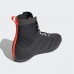 Взуття для боксу (боксерки) Adidas Speedex 18 (чорний, FW0385)