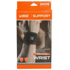 Захист зап'ястя LiveUp WRIST SUPPORT, LS5652