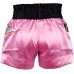 Жіночі шорти для тайського боксу Fairtex BS0636 Muaythai Shorts Pink