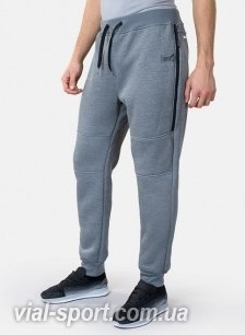 Спортивні штани Peresvit Neoteric Cuffed Leg Heather Gray