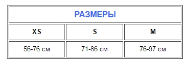 poyas-trenirovochnyj-zhenskij-harbinger-232-5-foamcorebelt.jpg